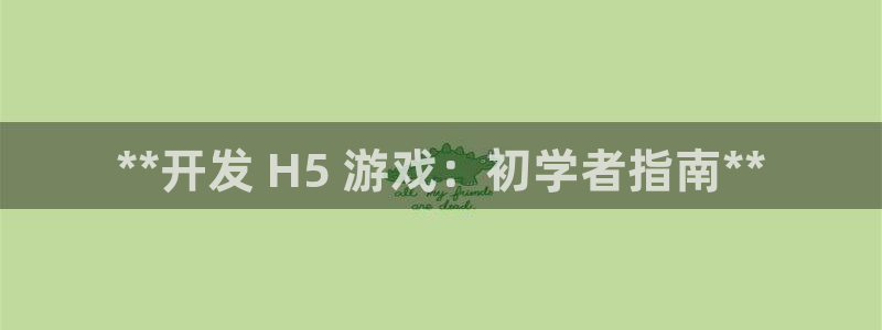 沐鸣科技怎么样知乎推荐