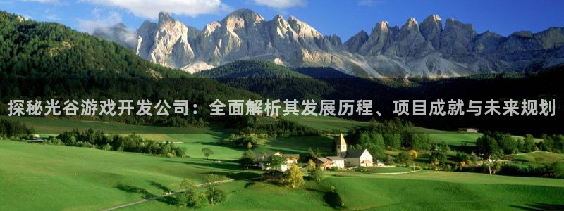 沐鸣科技有限公司官网