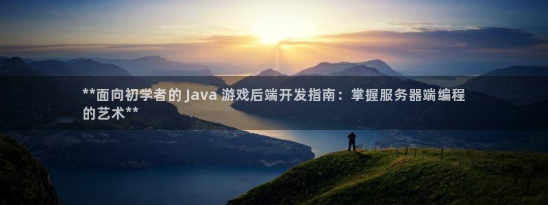沐鸣科技有限公司官网招聘：**面向初学者