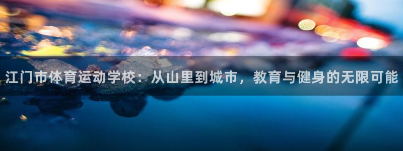 风速体育app下载官网最新版